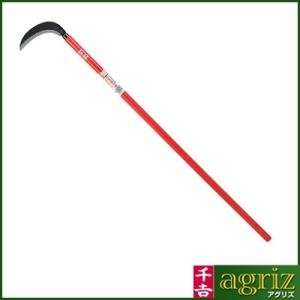 千吉 立ち刈り草取鎌 140MM