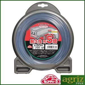 ZENOAH（ゼノア） 純正チップソー SuperこぶしPro 255mm 40枚刃 1枚入