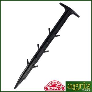 防草シート ピン セフティ-3 シート押え 50P 16cm 固定ピン アンカーピン マルチ セフテ...