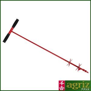 千吉 園芸用穴掘り器 80MM