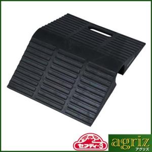 セフティ-3 RBホースブリッジ SHB-50