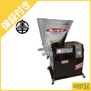 宝田工業 農機具店プロ仕様 強力400W 最短25分(玄米) 精米機 宝田工業 農機具店プロ仕様 強力400W 最短25分(玄米) 精米機