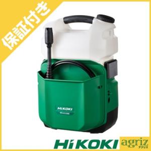 HiKOKI コードレス高圧洗浄機 AW 18DBL (NN) HiKOKI（ハイコーキ） コードレス高圧洗浄機 AW18DBL(NN)（リチウム