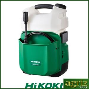 ハイコーキ(HIKOKI) コードレス高圧洗浄機 AW18DBL(NN)（リチウムイオン電池、急速充電器別売り）｜agriz