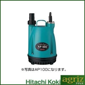 日立工機水中ポンプ AP150 60HZ
