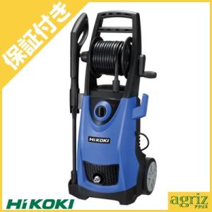 HiKOKI（ハイコーキ） 工機ホールディングス 家庭用 100V冷水高圧洗浄