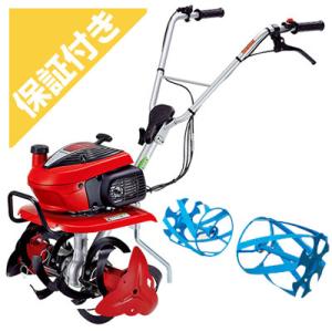 ホンダ 耕運機 家庭用 F220 JAST 管理機 ミニ耕運機 小型耕運機