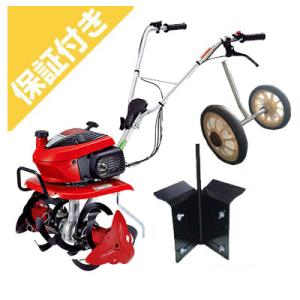 ホンダ（HONDA） 耕うん機 こまめ F220 （JT） 店頭受取製品 来店後