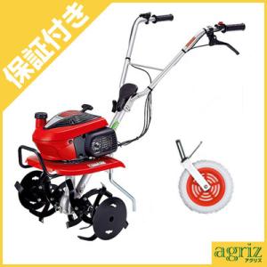 ISEKI 小型管理機 耕うん機 VAC2450BD : Arclands Online ヤフー店