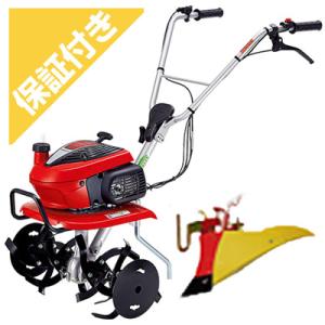 ホンダ（HONDA） 耕運機 F220-JAST こまめ ミニ耕うん機 ニュースター