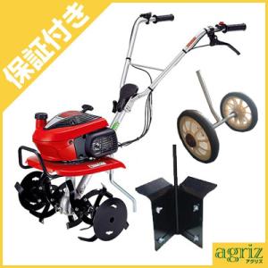 ホンダ（HONDA） 耕運機 こまめ F220 JT (標準ローター付) [HONDA