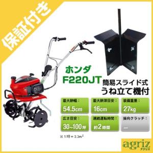 カルピジャーニ ソフトクリームフリーザー XVL 3 SP/P 2018年製 : 厨房