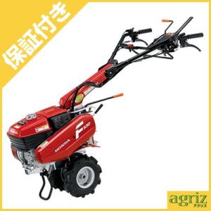 プレミア保証プラス付き ホンダ 管理機 F530 K1 Lbh 汎用管理機 アグリズ Paypayモール店 通販 Paypayモール