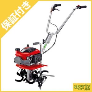 (プレミア保証プラス付き)耕運機 家庭用 ホンダ FG201 JT 管理機 ミニ耕運機 小型耕運機 ...