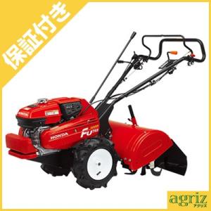 ヤンマー YG650耕運機 ガソリン式 ヤンマー 耕運機 YK650MK/750MK｜ミニ耕うん機・管理機 - 管理機｜製品・サービス｜農業