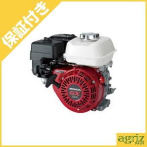 ホンダ（HONDA） (納期要確認) 汎用中型エンジン GX120SJ（直結式