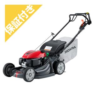 (プレミア保証プラス付き) ホンダ芝刈機 HRX537C7 HYJH 自走式芝刈機 ローンモア (刈...