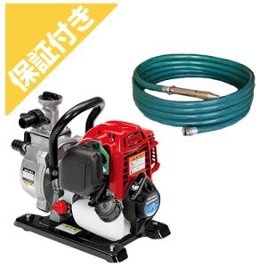 ホンダ（HONDA） 軽量ポンプ WX10T エンジンオイル入 : HTSショップ