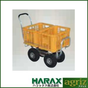 個人宅配送OK) アルミ ハウスカー ハラックス 愛菜号 CH-1334N 運搬車