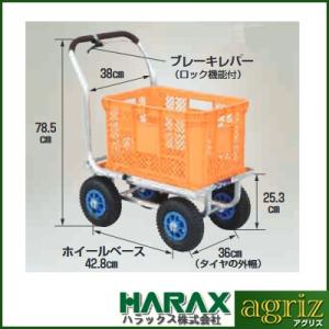 46 割引 祝開店 大放出セール開催中 個人宅配送不可 台車 100kg 台車 ハラックスアルミ運搬車 Ch 500lb アルミ台車 アルミ四輪車 ハウスカー 運搬車 ブレーキ付 メーカー直送 代引不可 Ch500lb 農具 業務 産業用 Diy 工具 Johndunnautosales Com