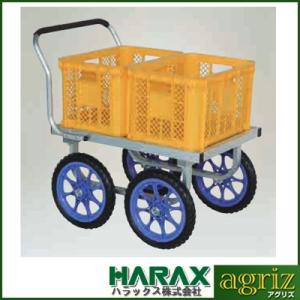 (個人宅配送OK) 台車 80kg 台車 ハラックスアルミ運搬車 CH-700S-14 アルミ台車 ...