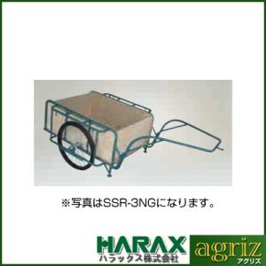 スチール製 リヤカー 3型 エアータイヤ 全長 W1140×D2200mm×H730mm