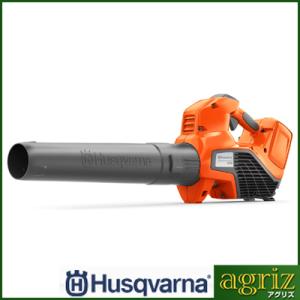 ハスクバーナ（Husqvarna） 背負い式 リチウムイオンバッテリー