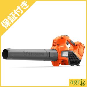 マキタ（makita） MUB001GRDX 40V 充電式ブロワ 本体+2.5Ahバッテリー