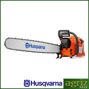 ハスクバーナ 3120XP 42HN チェンソー チェーンソー (42インチ(105cm) ハードノ...