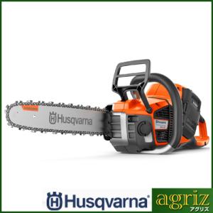 ハスクバーナ バッテリー BLi300 (9.4Ah) (全天候型) (967071901