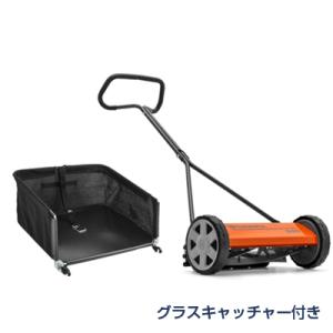 リョービ（RYOBI） (プレミア保証付き)旧リョービ 手動式芝刈機 HLM