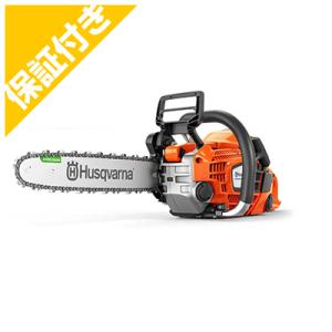 (プレミア保証プラス付き) ハスクバーナ 540XP MarkIII (Mark3) RT16 Au...