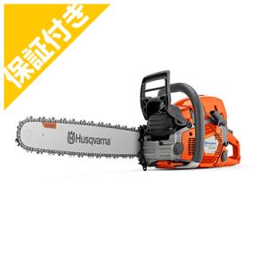 ハスクバーナ（Husqvarna） チェンソー 560XP (軽量スプロケットノーズ