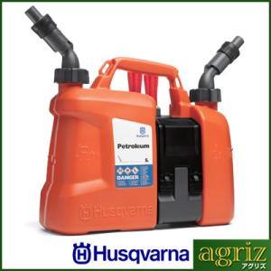 KIORITZ（共立） (やまびこ) チェンソー用 ツインタンク (混合燃料