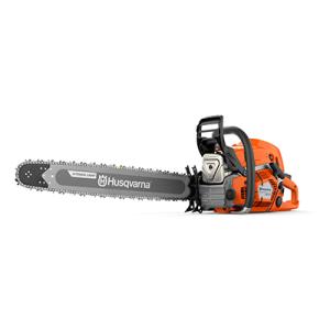 ハスクバーナ　262xp チェーンソー　超美品 ハスクバーナ Husqvarna エンジン式チェンソー 592XPG 90cm (36