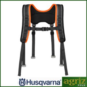 ハスクバーナ ショルダーハーネス (ツールベルト用) (林業用品)