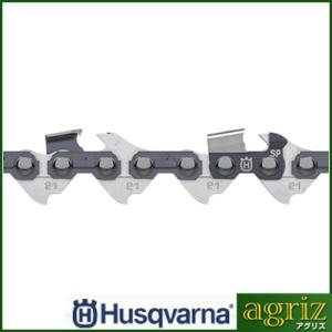 ハスクバーナ ソーチェン SP21G-46DL (X-PRECISION) (10インチ) (80T...