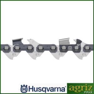 ハナサク ハスクバーナ（Husqvarna） ソーチェン SP21G-59DL (X-PRECISION) (14
