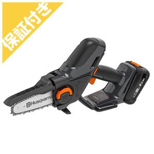 (プレミア保証付き) ハスクバーナ アスパイア (Aspire) P5-P4A 充電式ブルーナー (...