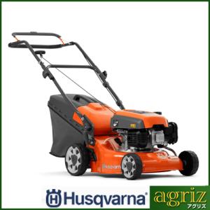 ホンダ（HONDA） ロータリーモア 自走モアー 自走式草刈機 歩行型草刈