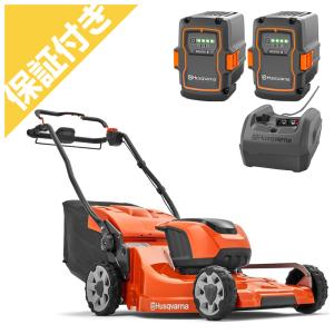法人専用品※ハスクバーナ・ゼノア LC353iVX(バッテリー自走式芝刈機