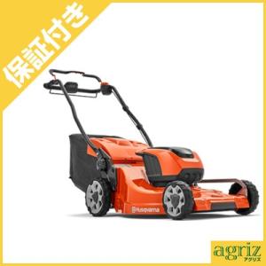 ハスクバーナ（Husqvarna） (プレミア保証プラス付き)ハスクバーナ