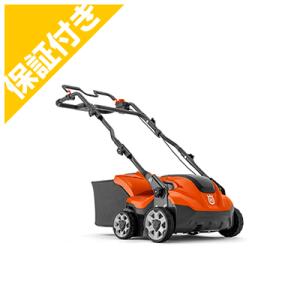 マキタ（makita） MLM330DRG 充電式芝刈機 (手押し式) (刈幅：330mm