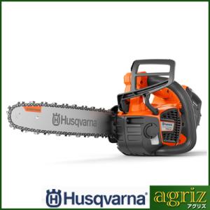 ハスクバーナ T540iXP 14RT 充電式チェーンソー チェンソー (14インチスプロケットノー...