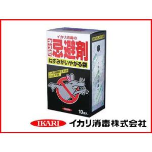 イカリ ネズミがいやがる袋 10個入 忌避剤 ハーブの香り｜agriz