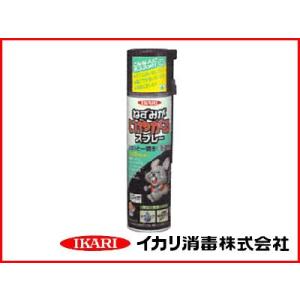 イカリ ねずみがいやがるスプレー 320ml 屋根裏 床下 天然ハッカ油 ネズミ 侵入防止｜agriz