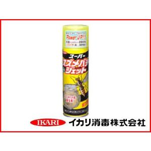 イカリ スーパースズメバチジェット 480ml｜agriz