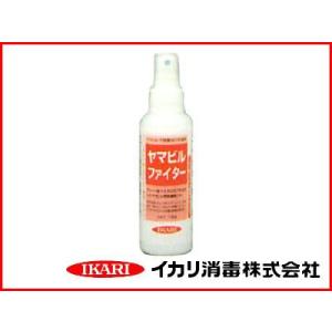 イカリ ヤマビルファイター 135ml｜agriz