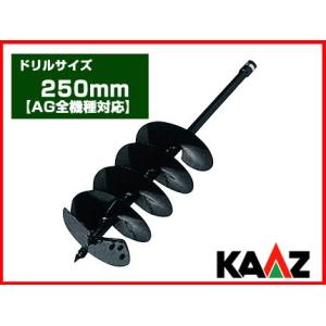 KAAZ カーツ エンジン オーガ AG500 点検整備済み リコイル式 ドリル