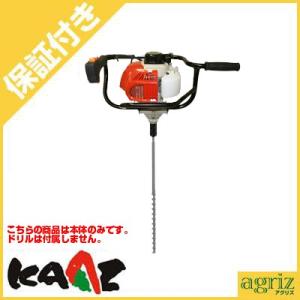 穴堀り機　エンジン式 オーガー　実働　ゼノア製　日本製　 ZENOAH（ゼノア） アースオーガー 穴掘り機 エンジンオーガー エンジン